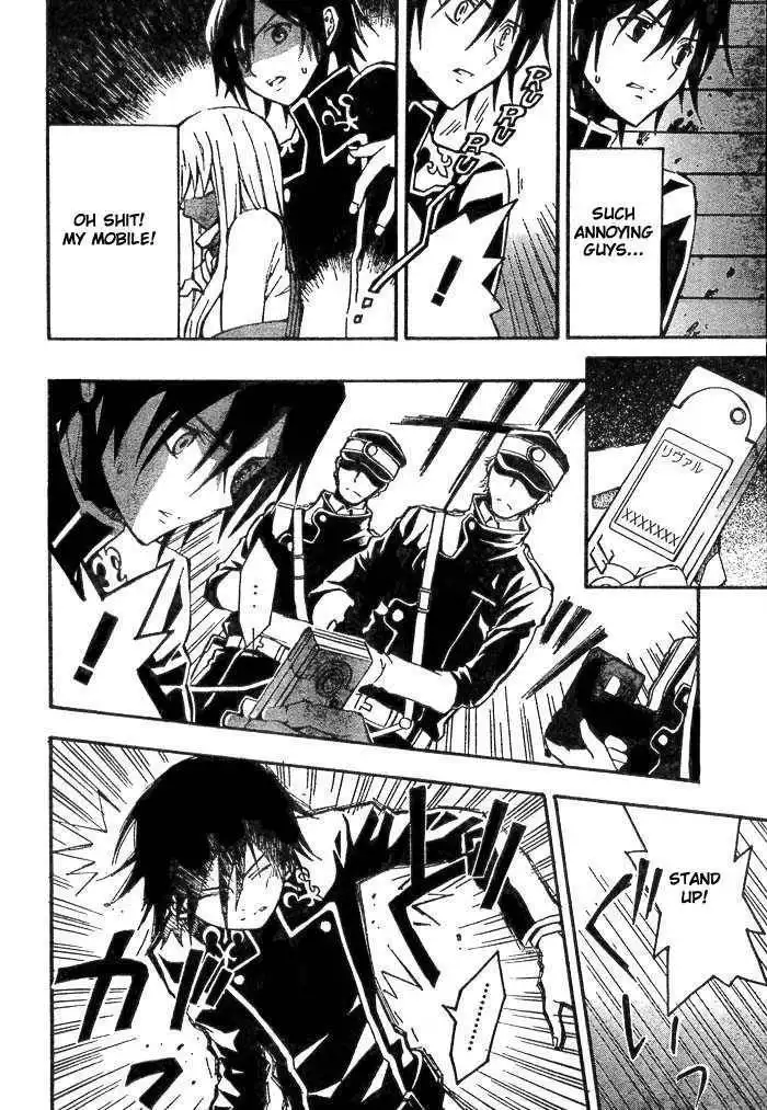 Code Geass: Lelouch of the Rebellion Chapter 1 45